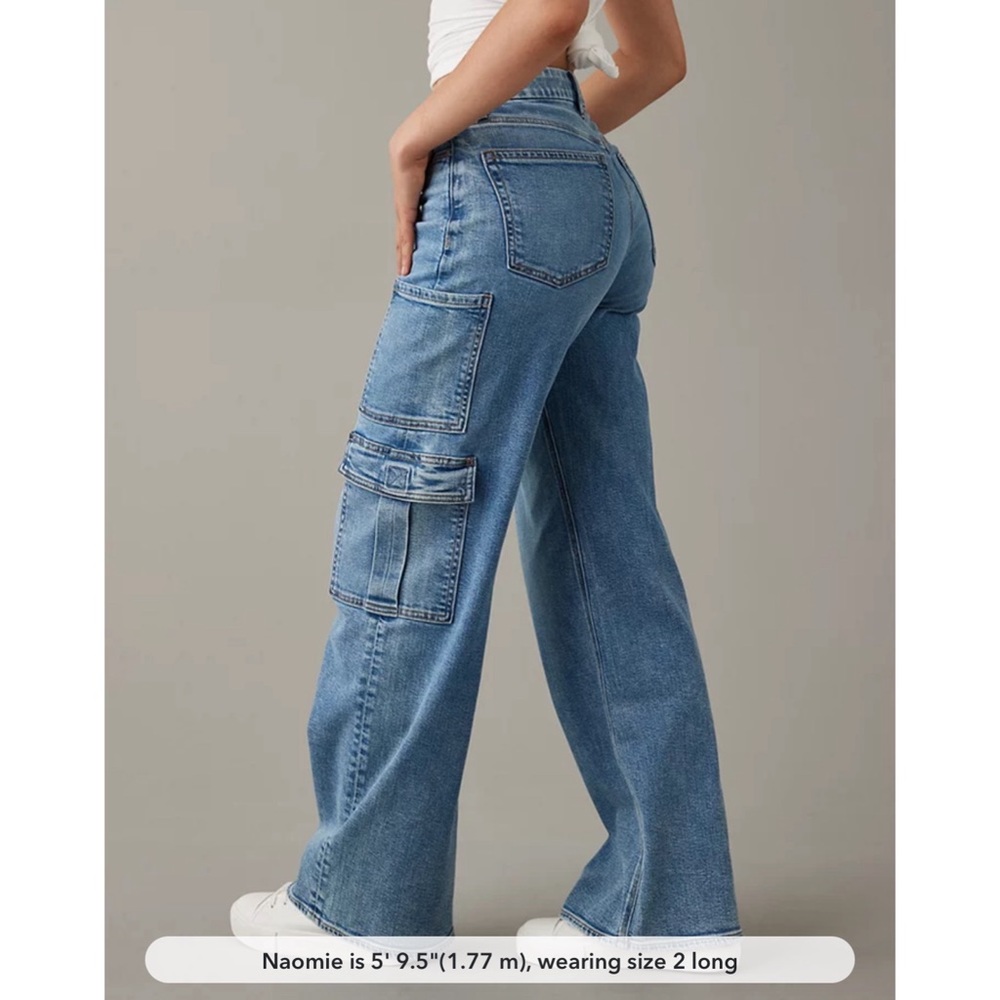 AE Curvy Petite Super High-Waisted Baggy Wide-Leg Cargo Jean NWT